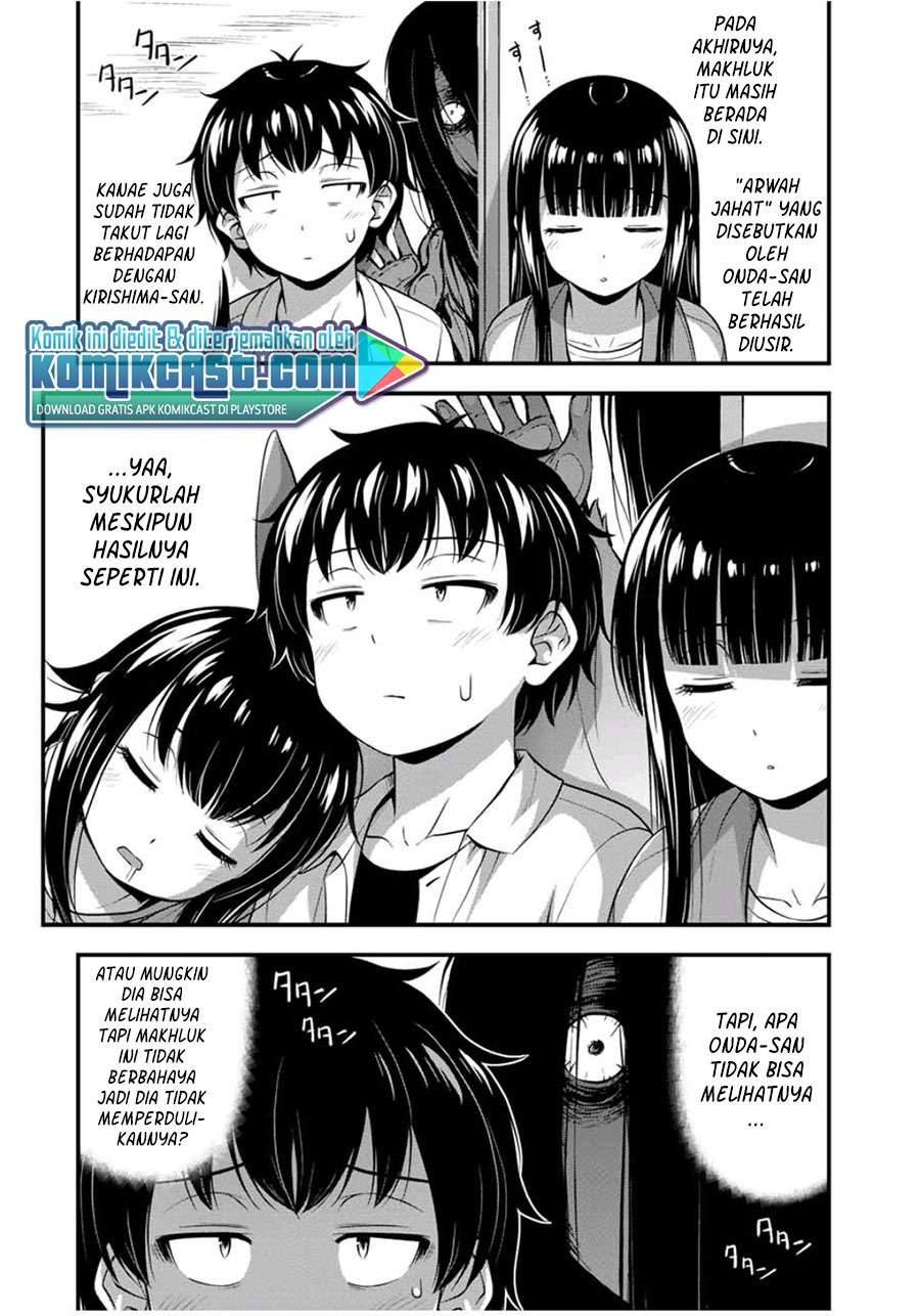 Sore wa rei no Shiwaza desu Chapter 26