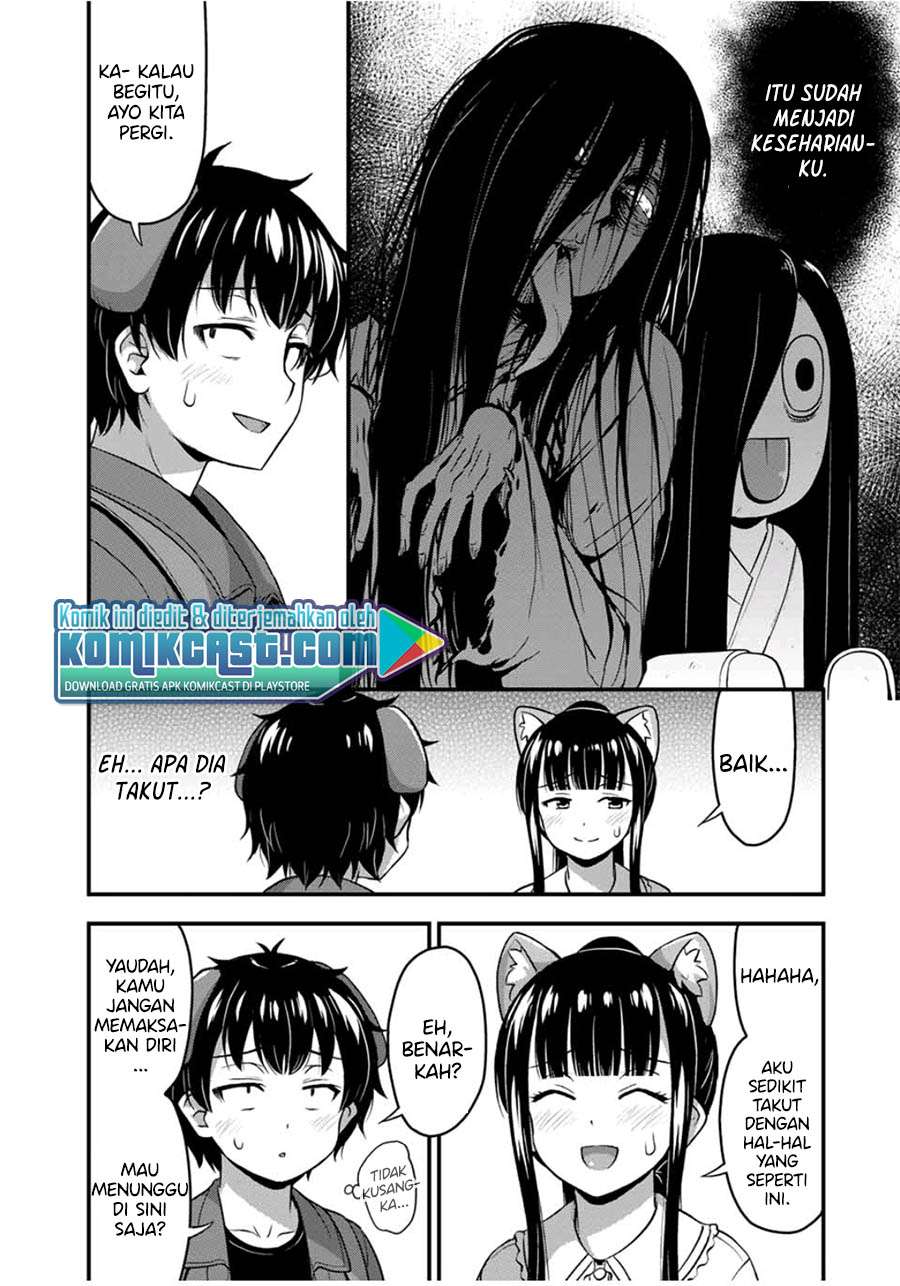 Sore wa rei no Shiwaza desu Chapter 27