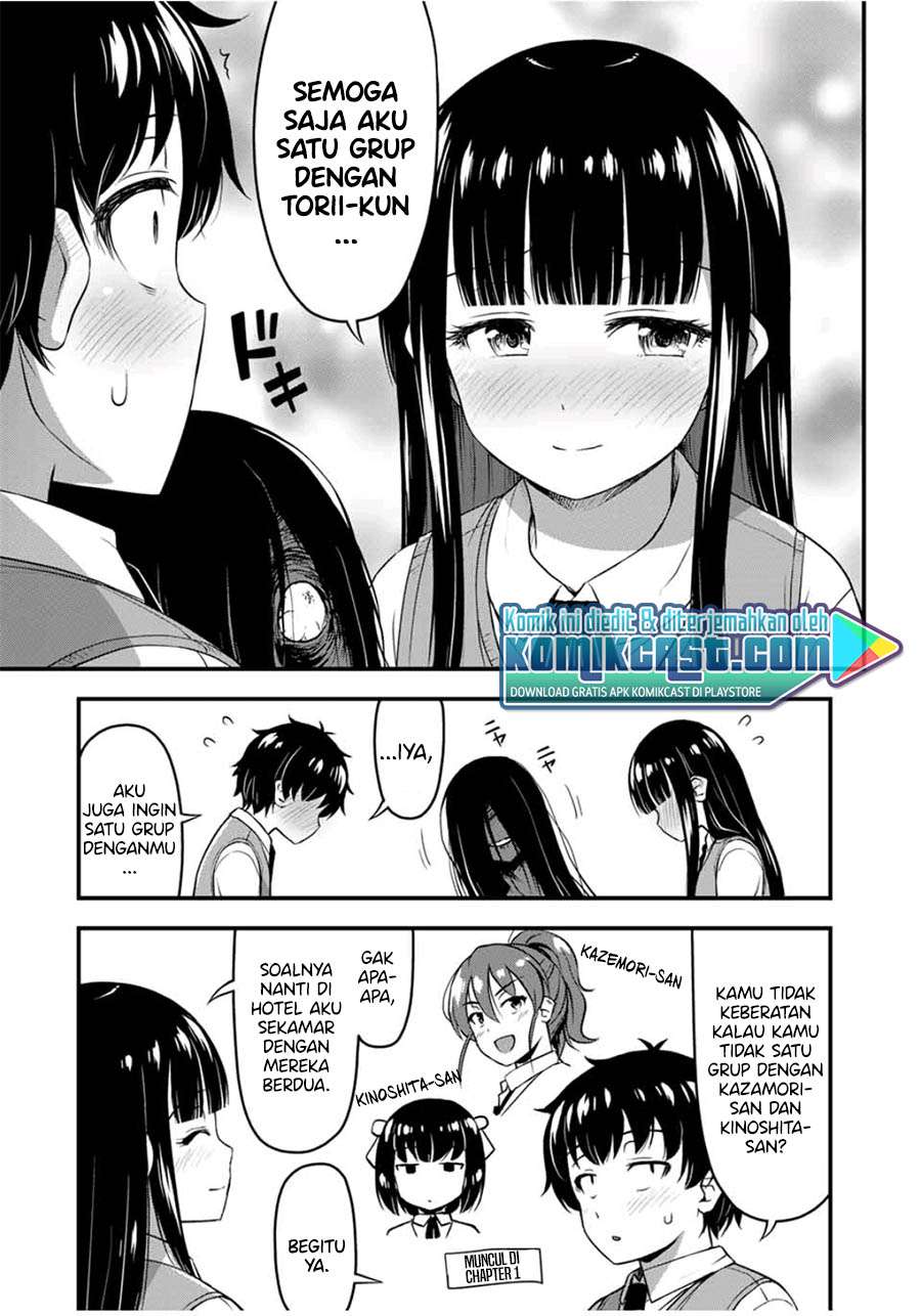 Sore wa rei no Shiwaza desu Chapter 27