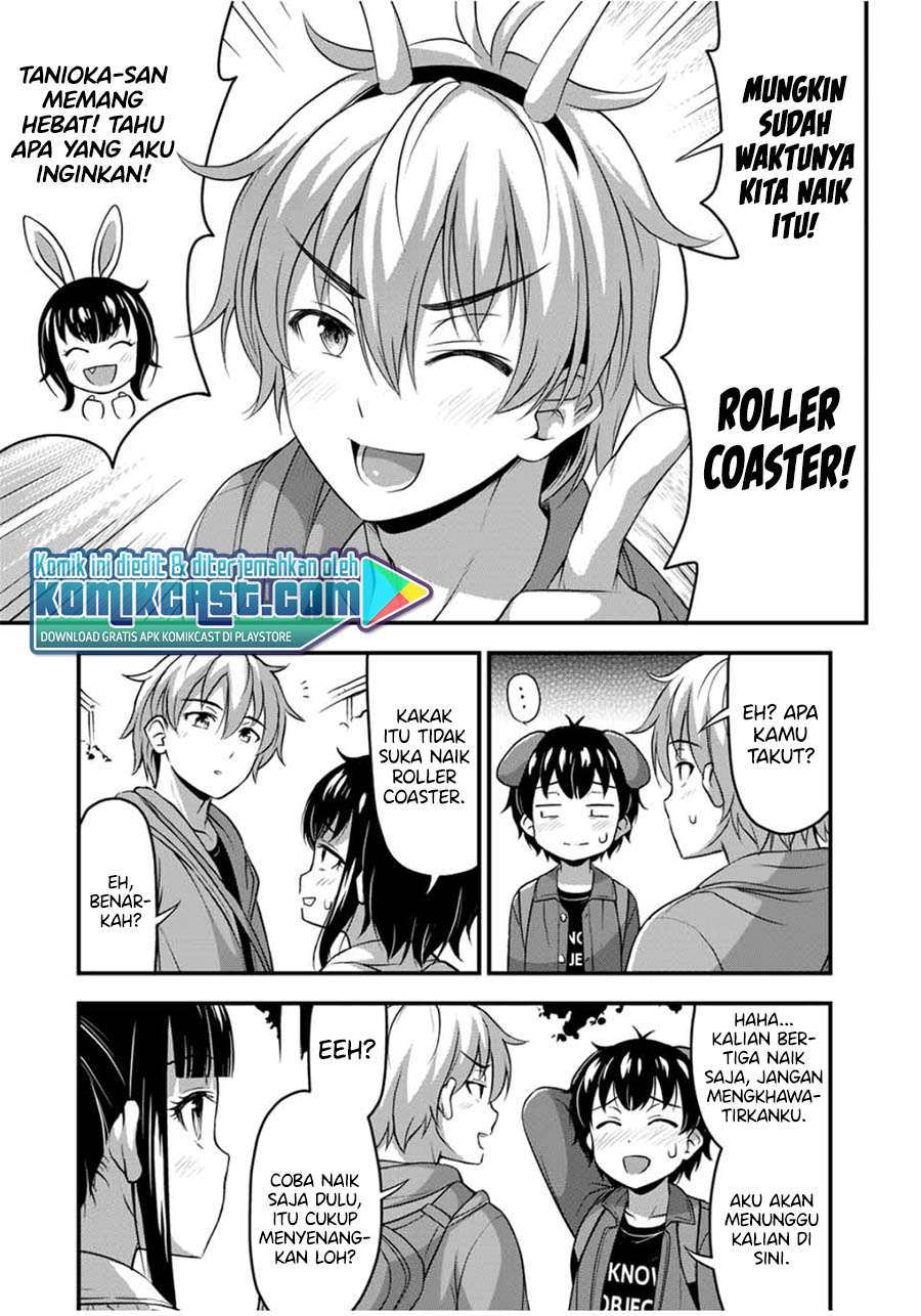 Sore wa rei no Shiwaza desu Chapter 27