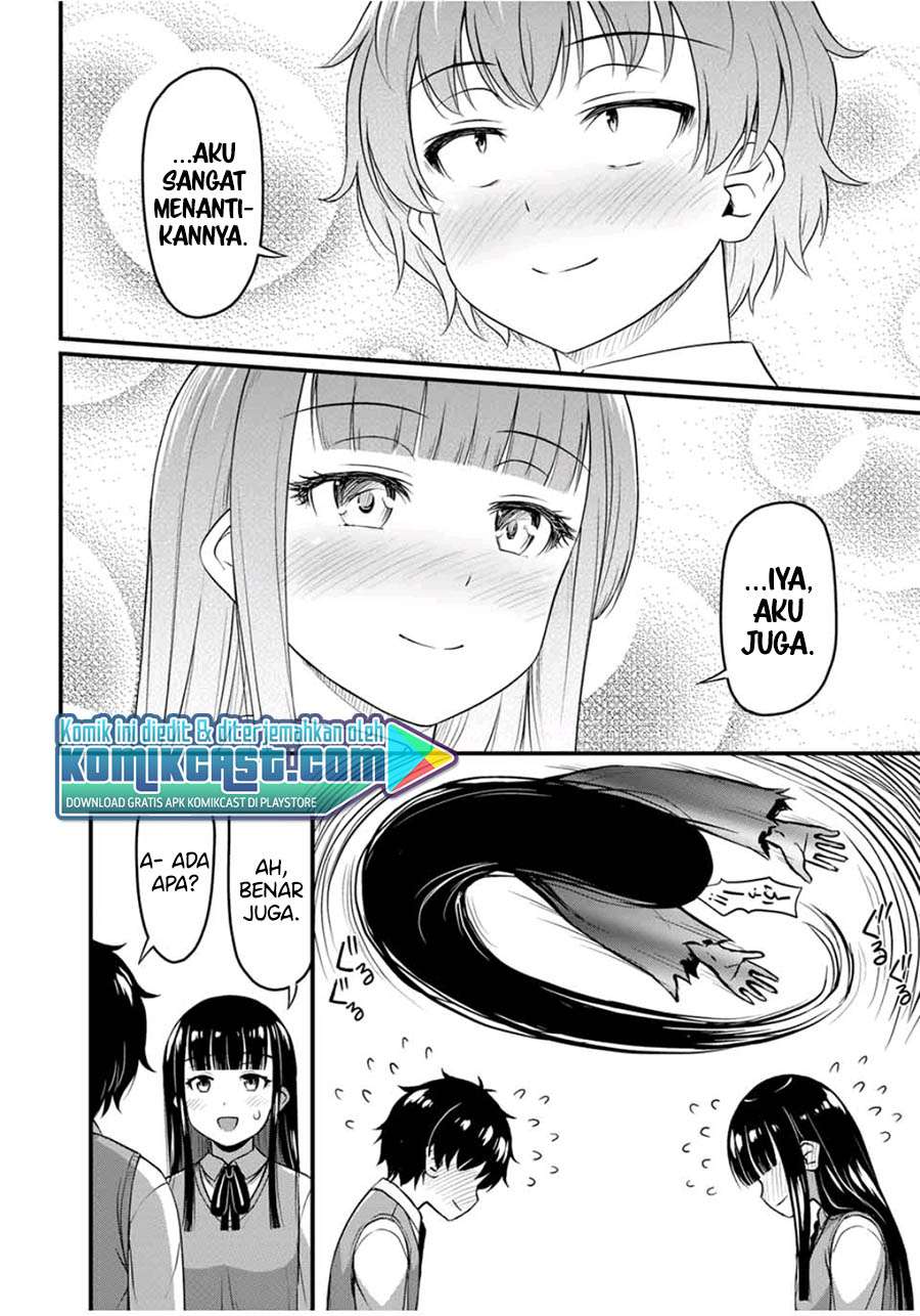 Sore wa rei no Shiwaza desu Chapter 27