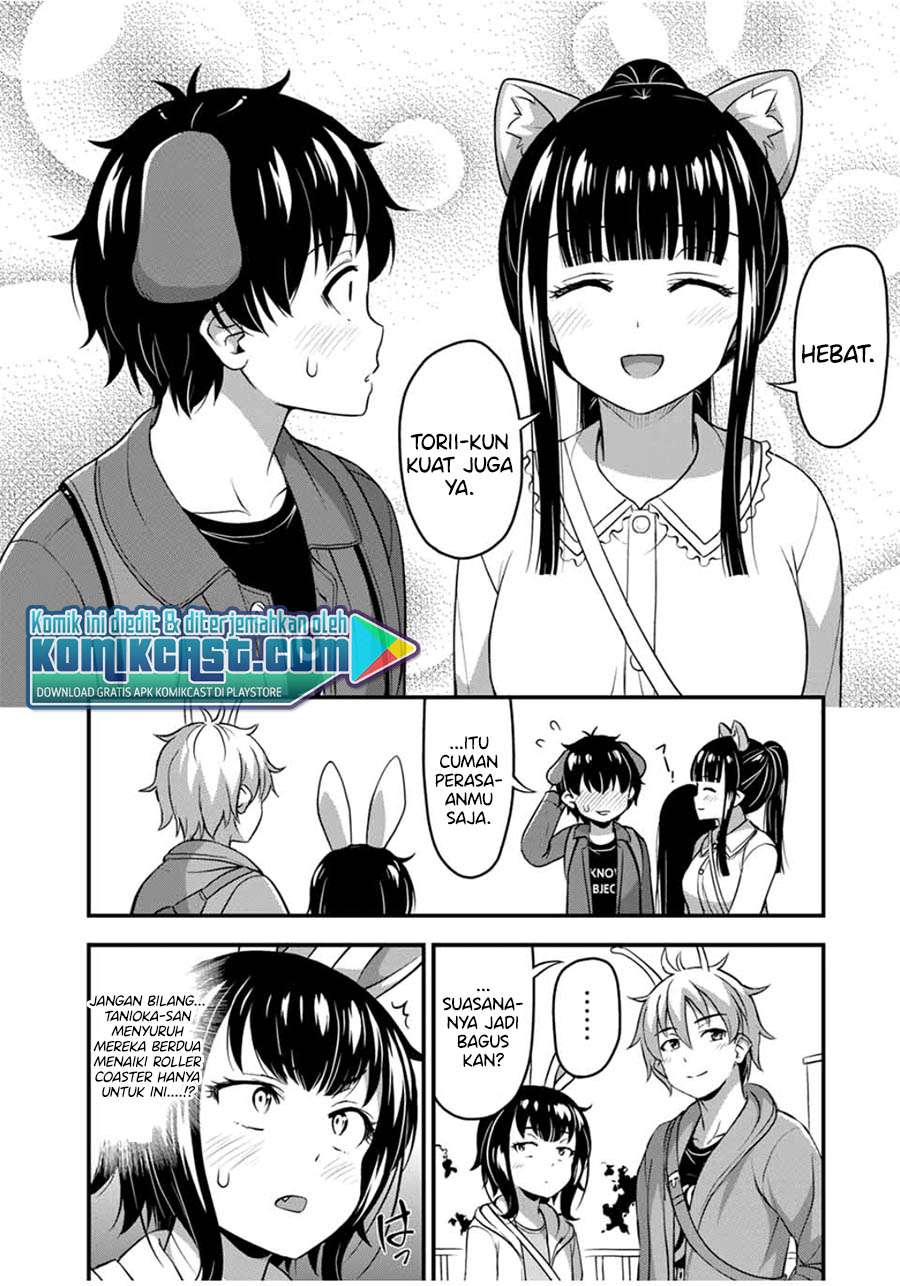 Sore wa rei no Shiwaza desu Chapter 27