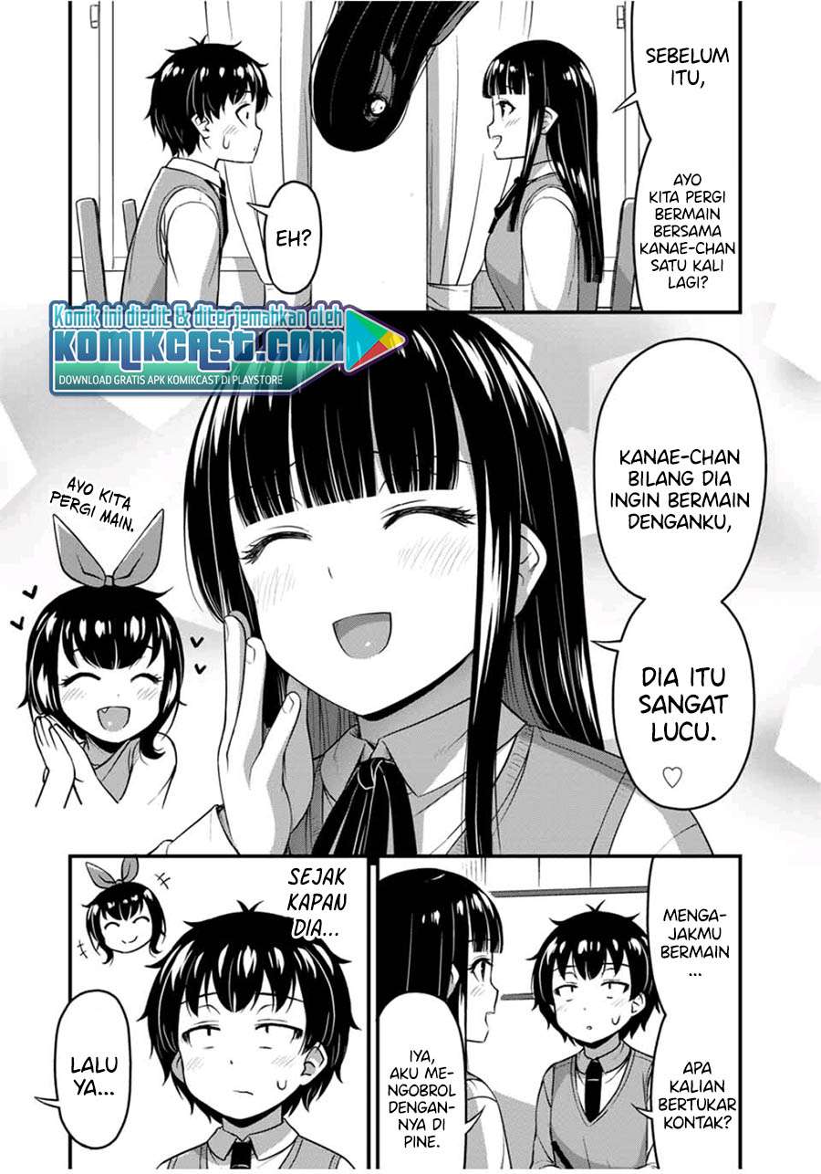 Sore wa rei no Shiwaza desu Chapter 27