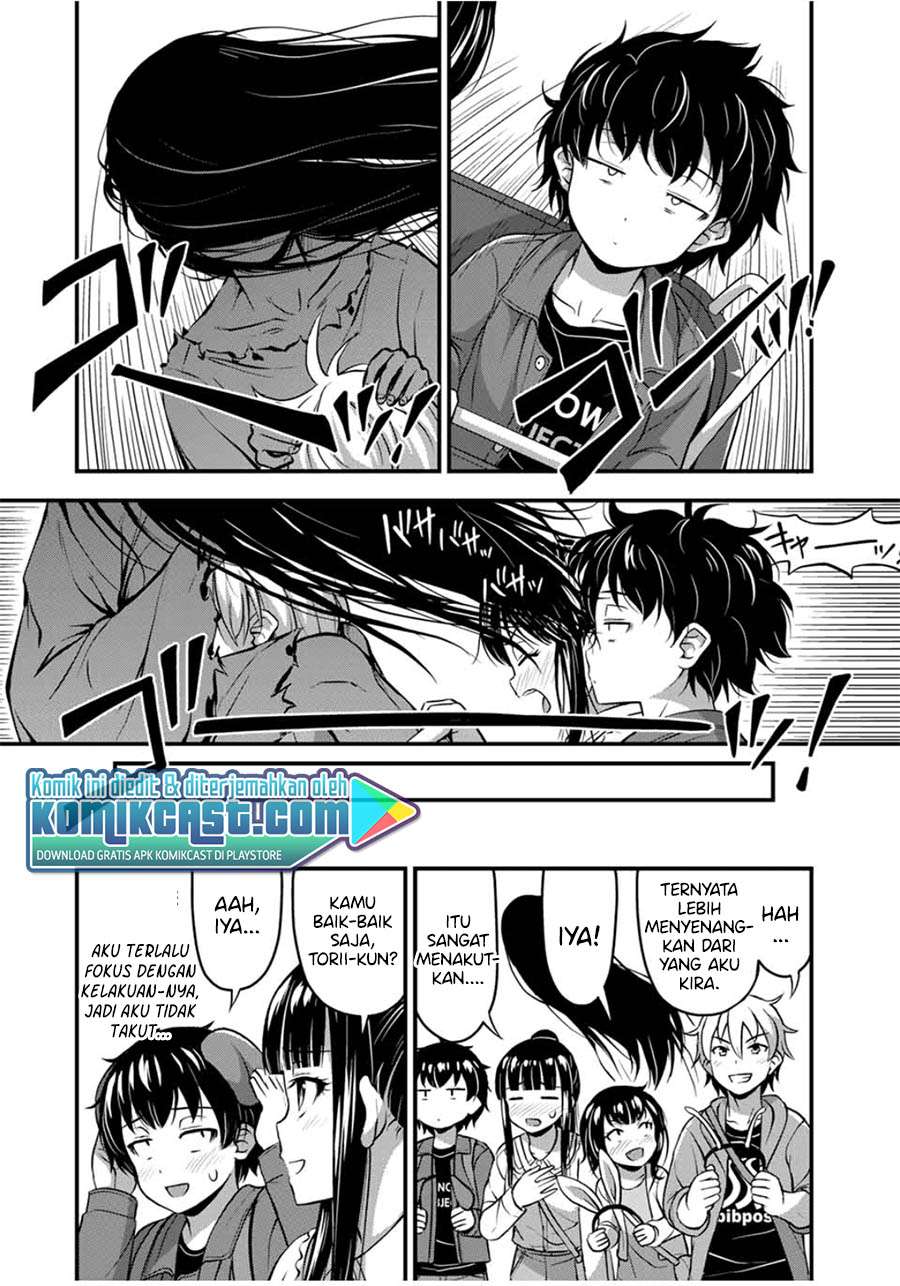 Sore wa rei no Shiwaza desu Chapter 27