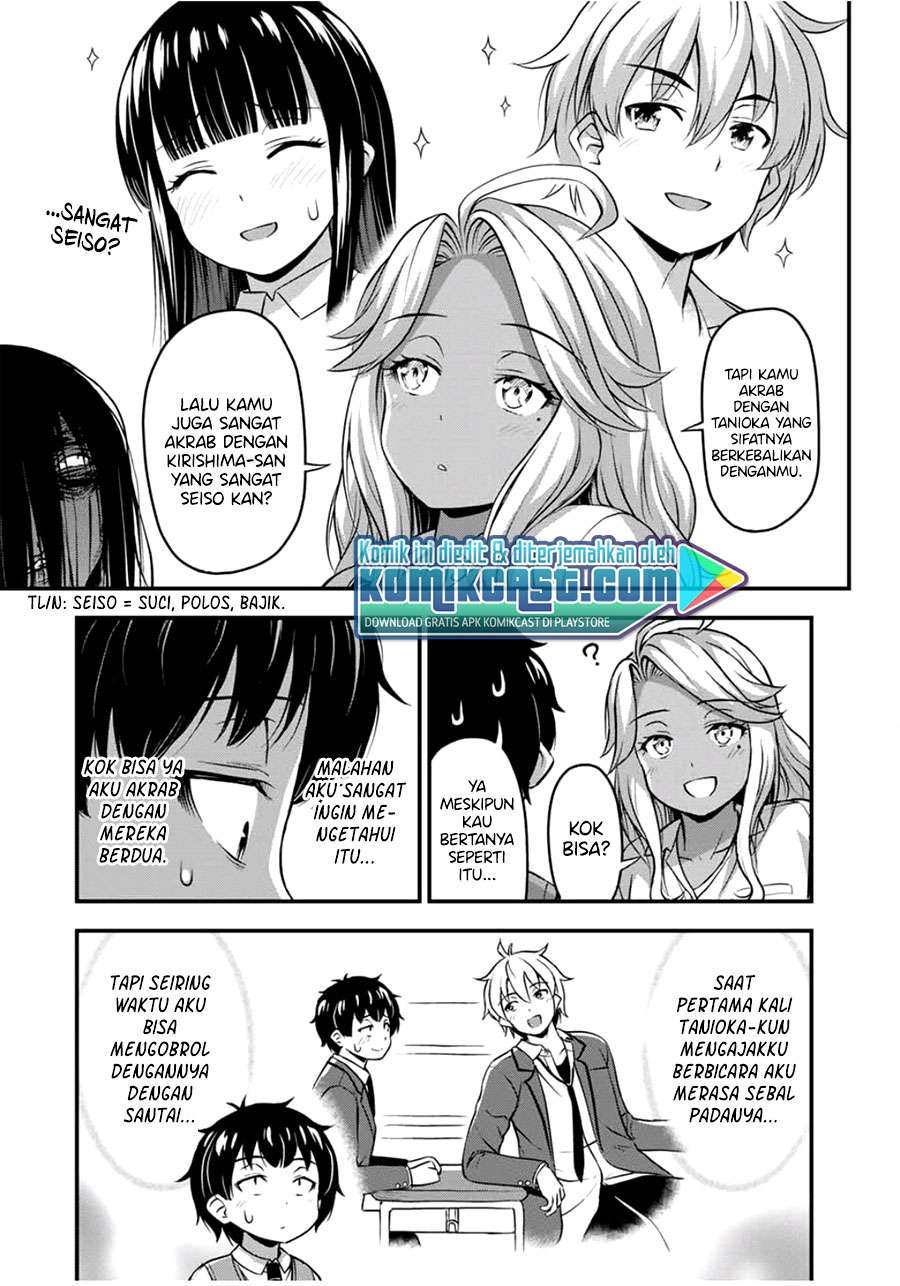 Sore wa rei no Shiwaza desu Chapter 29