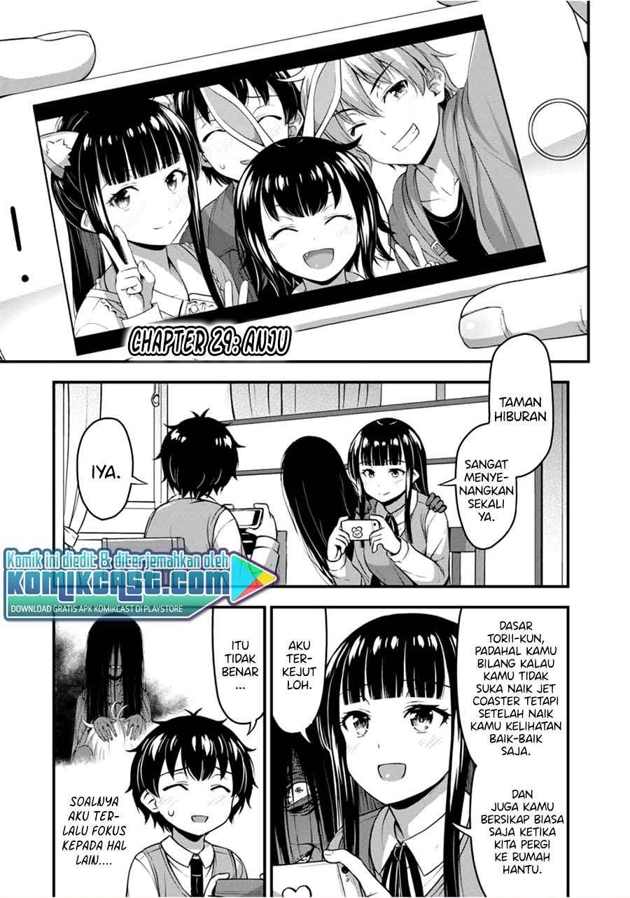 Sore wa rei no Shiwaza desu Chapter 29