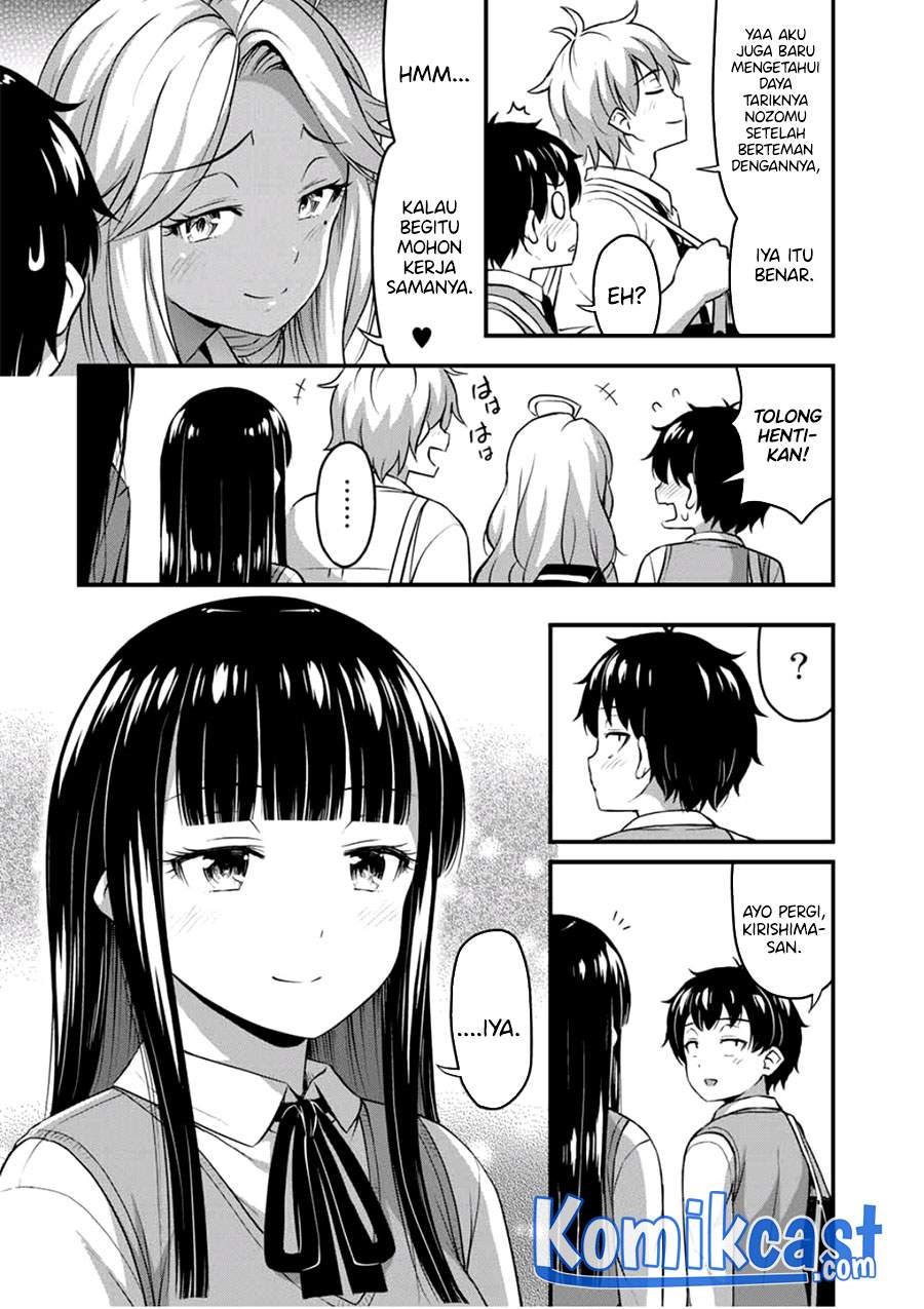 Sore wa rei no Shiwaza desu Chapter 30