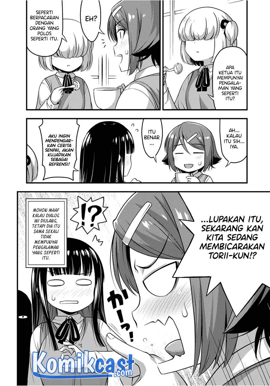 Sore wa rei no Shiwaza desu Chapter 31