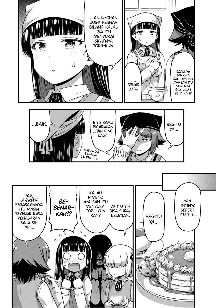 Sore wa rei no Shiwaza desu Chapter 31