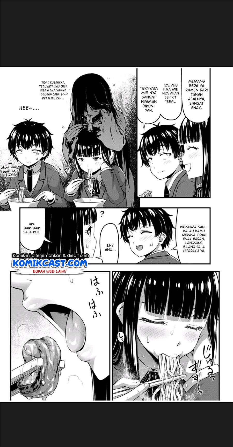 Sore wa rei no Shiwaza desu Chapter 32