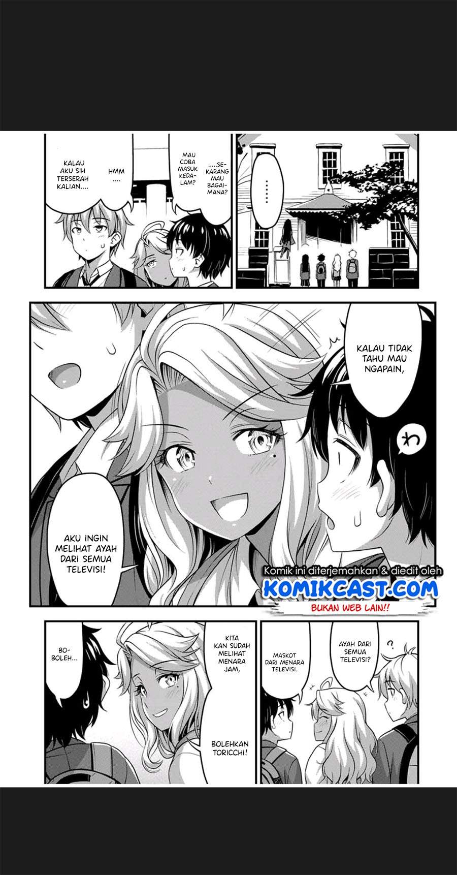 Sore wa rei no Shiwaza desu Chapter 32