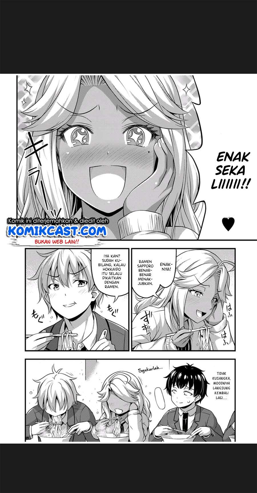 Sore wa rei no Shiwaza desu Chapter 32