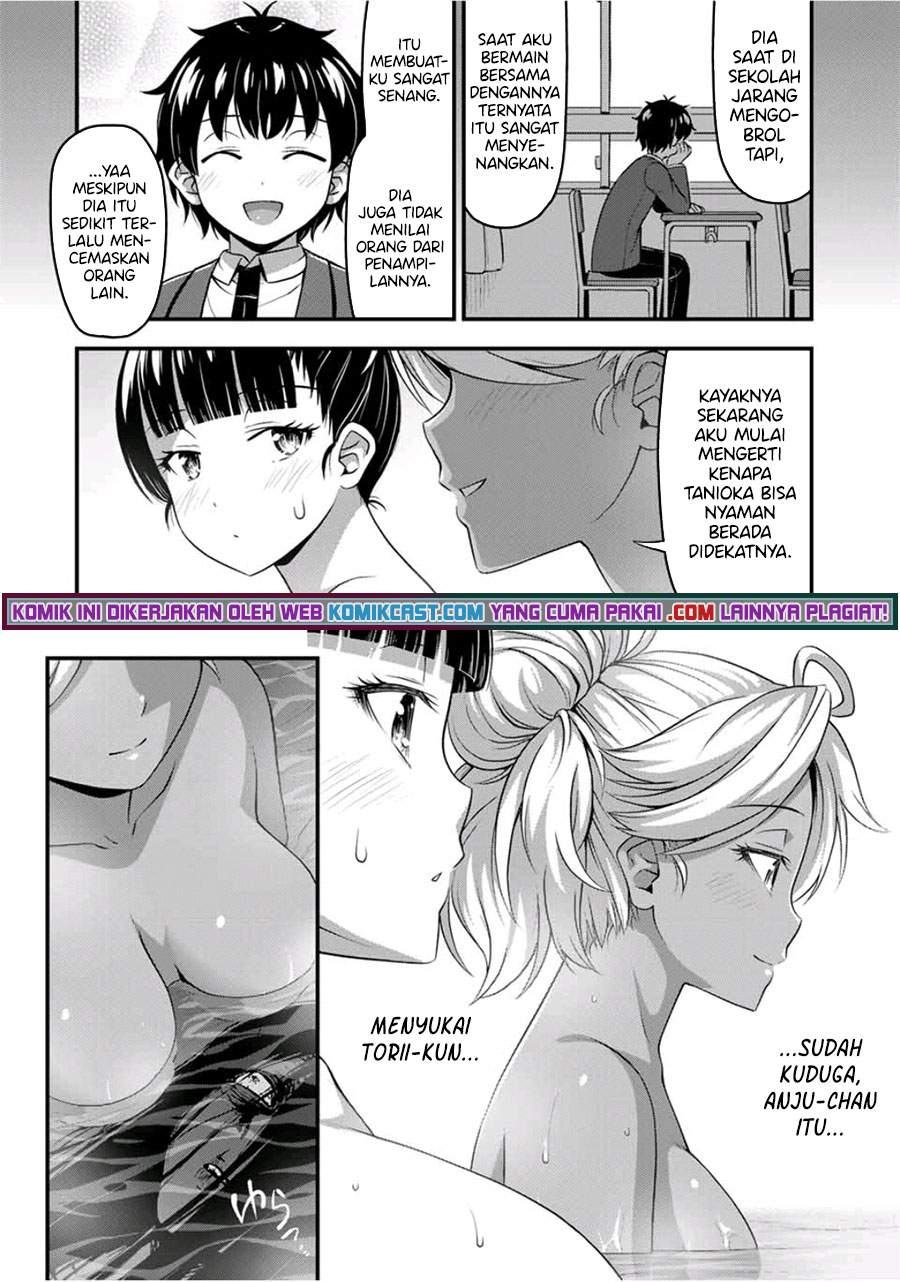 Sore wa rei no Shiwaza desu Chapter 33