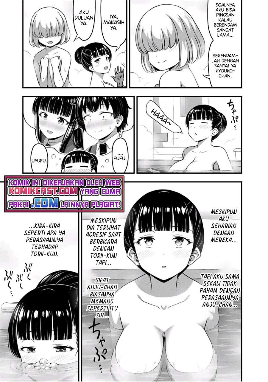 Sore wa rei no Shiwaza desu Chapter 33