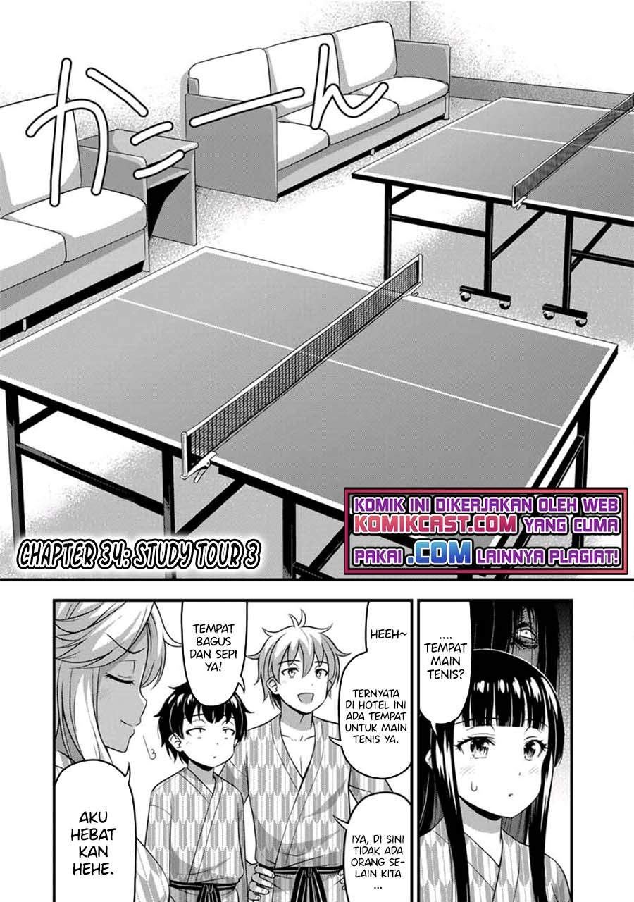 Sore wa rei no Shiwaza desu Chapter 34