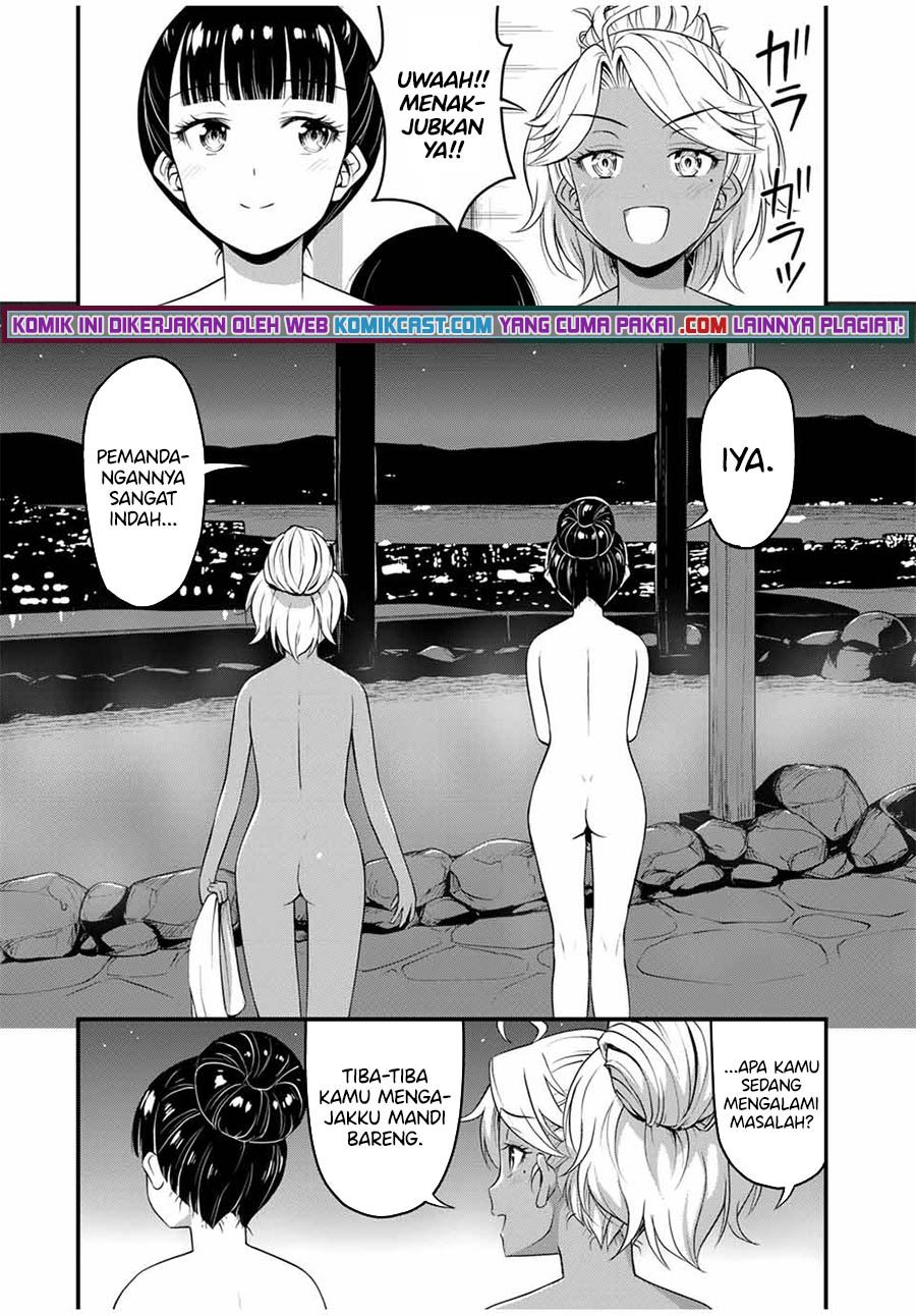 Sore wa rei no Shiwaza desu Chapter 35