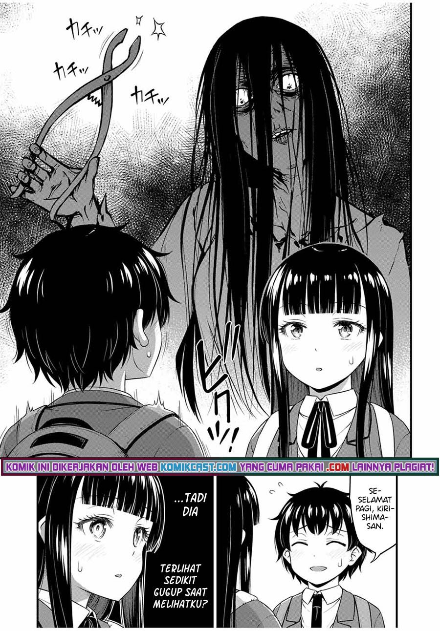 Sore wa rei no Shiwaza desu Chapter 35