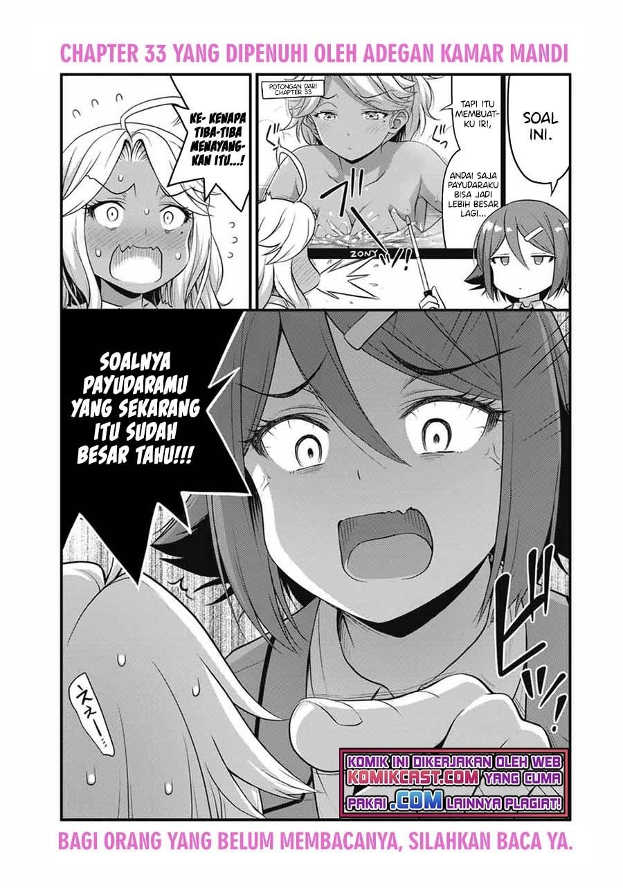 Sore wa rei no Shiwaza desu Chapter 36.5