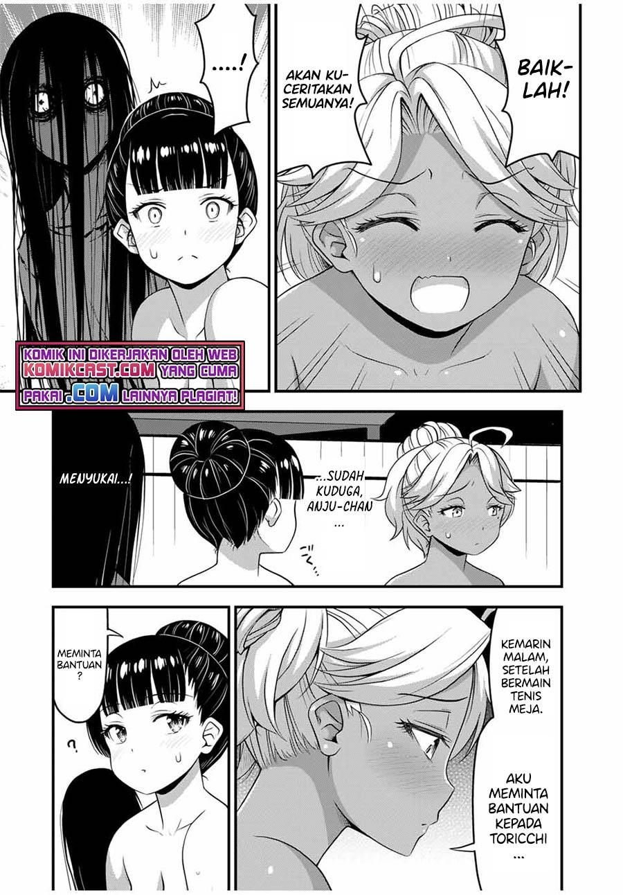 Sore wa rei no Shiwaza desu Chapter 36