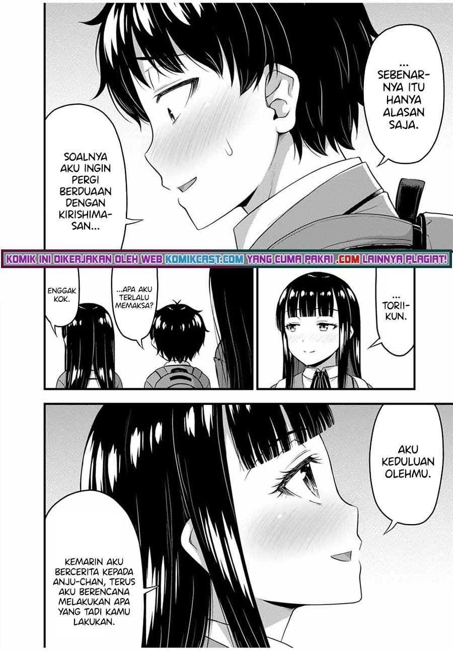 Sore wa rei no Shiwaza desu Chapter 37