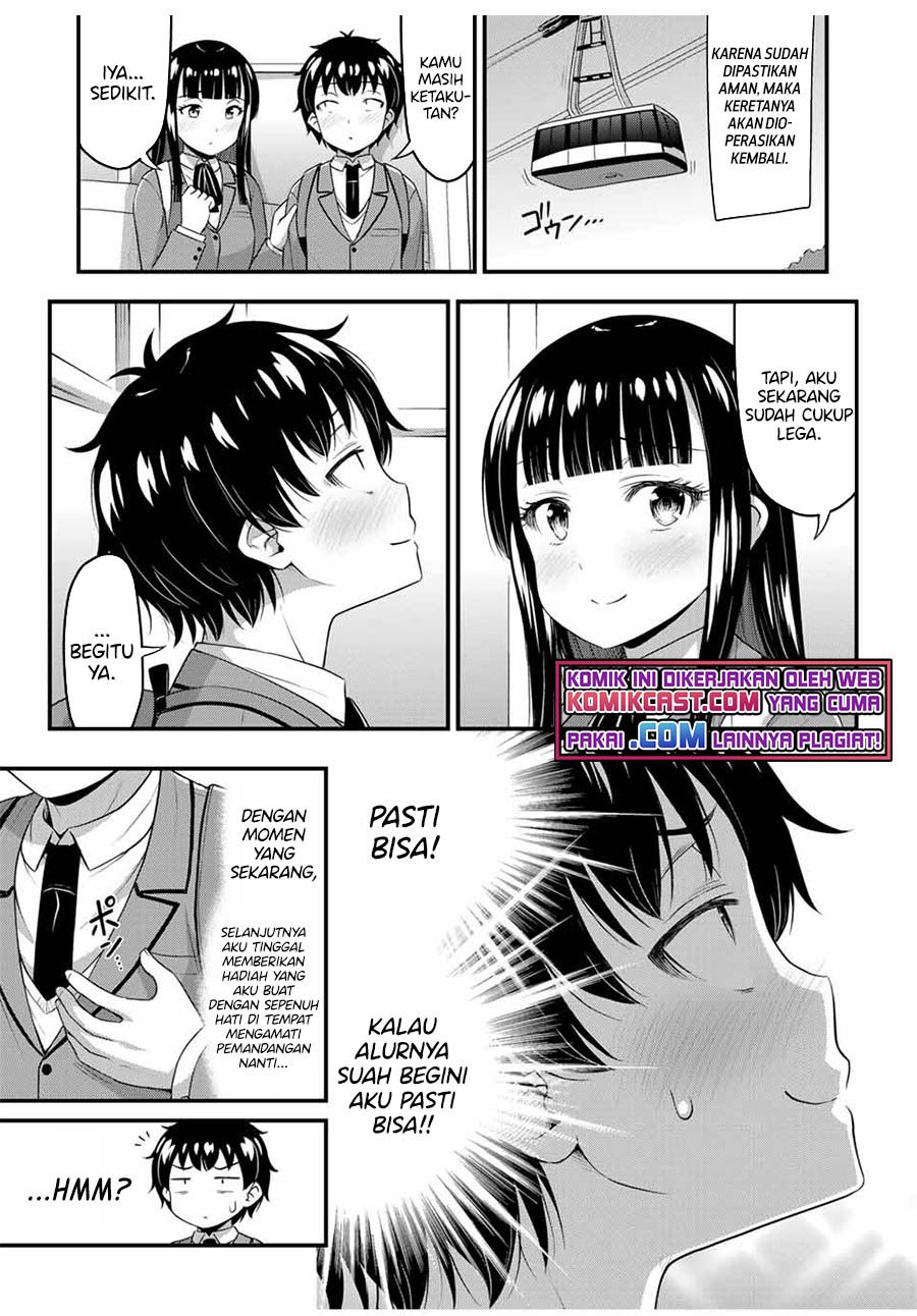 Sore wa rei no Shiwaza desu Chapter 38