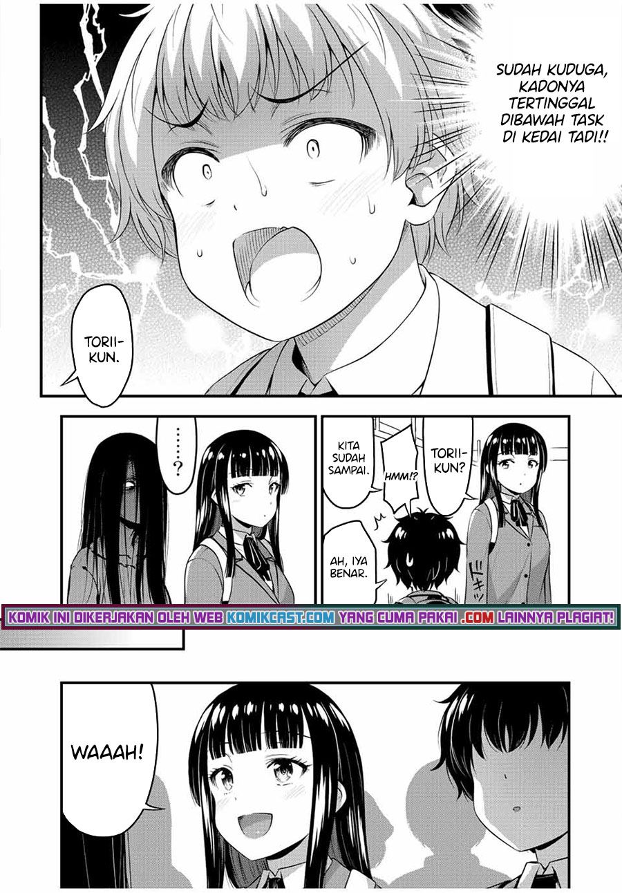 Sore wa rei no Shiwaza desu Chapter 39