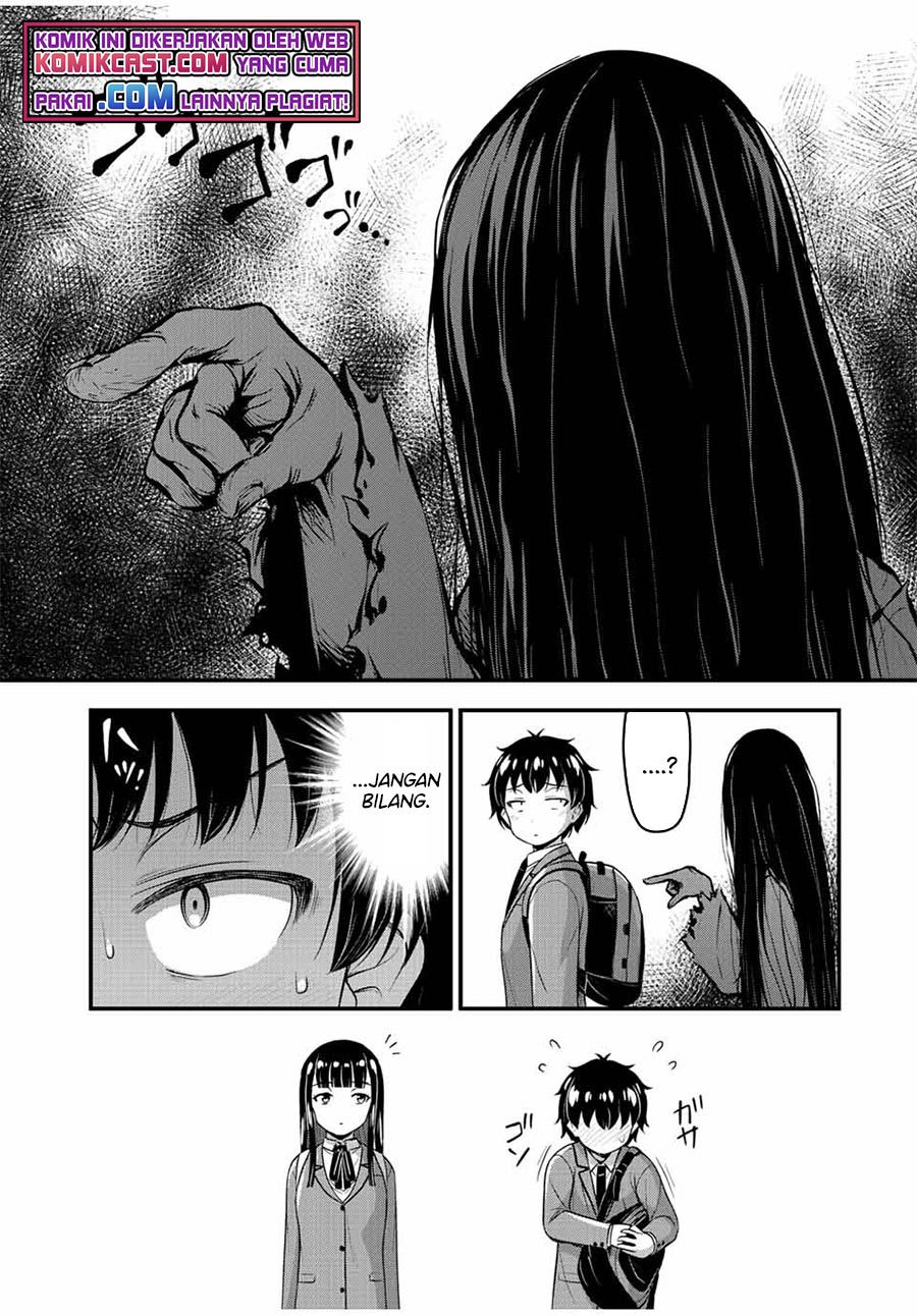 Sore wa rei no Shiwaza desu Chapter 39