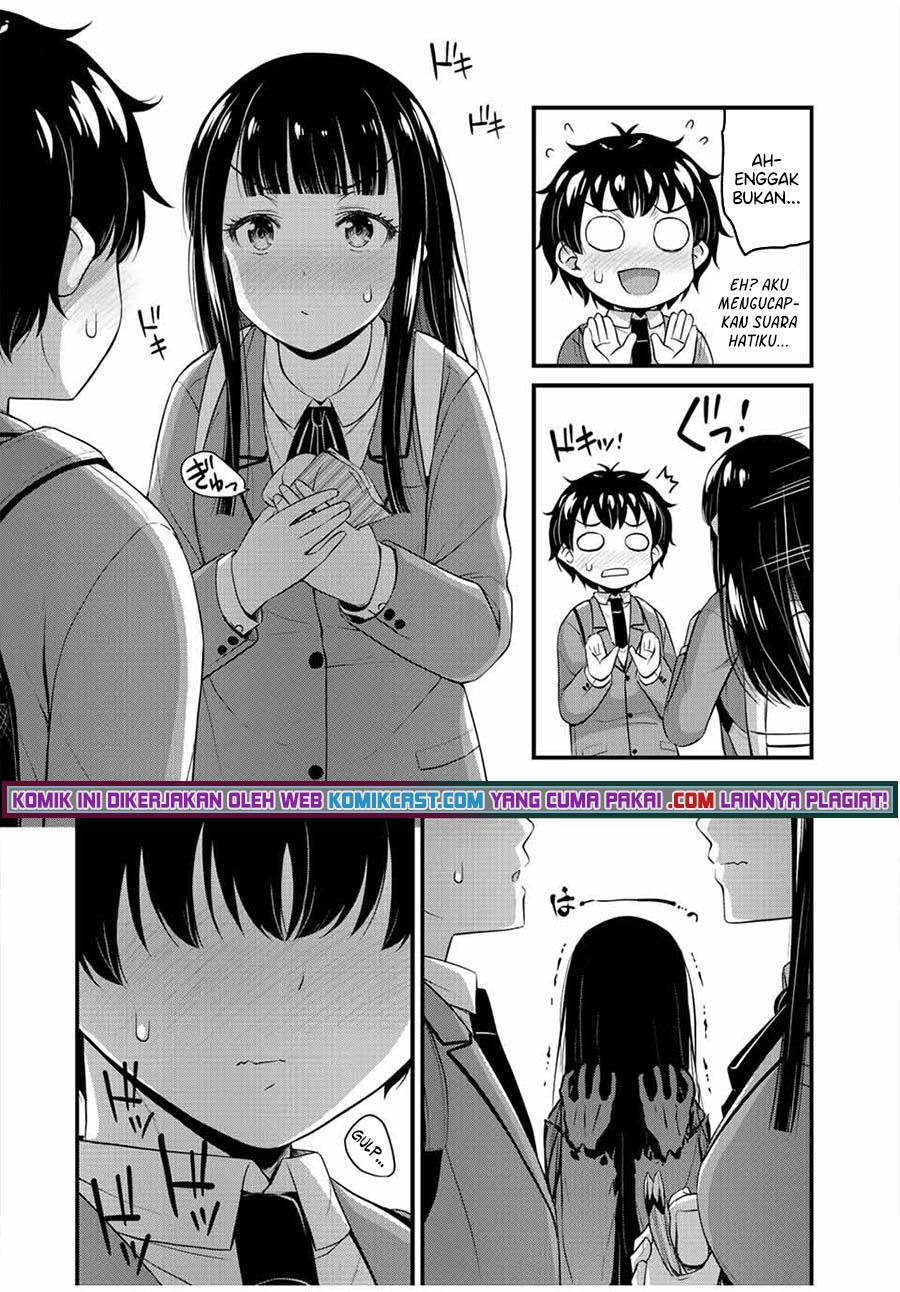 Sore wa rei no Shiwaza desu Chapter 39