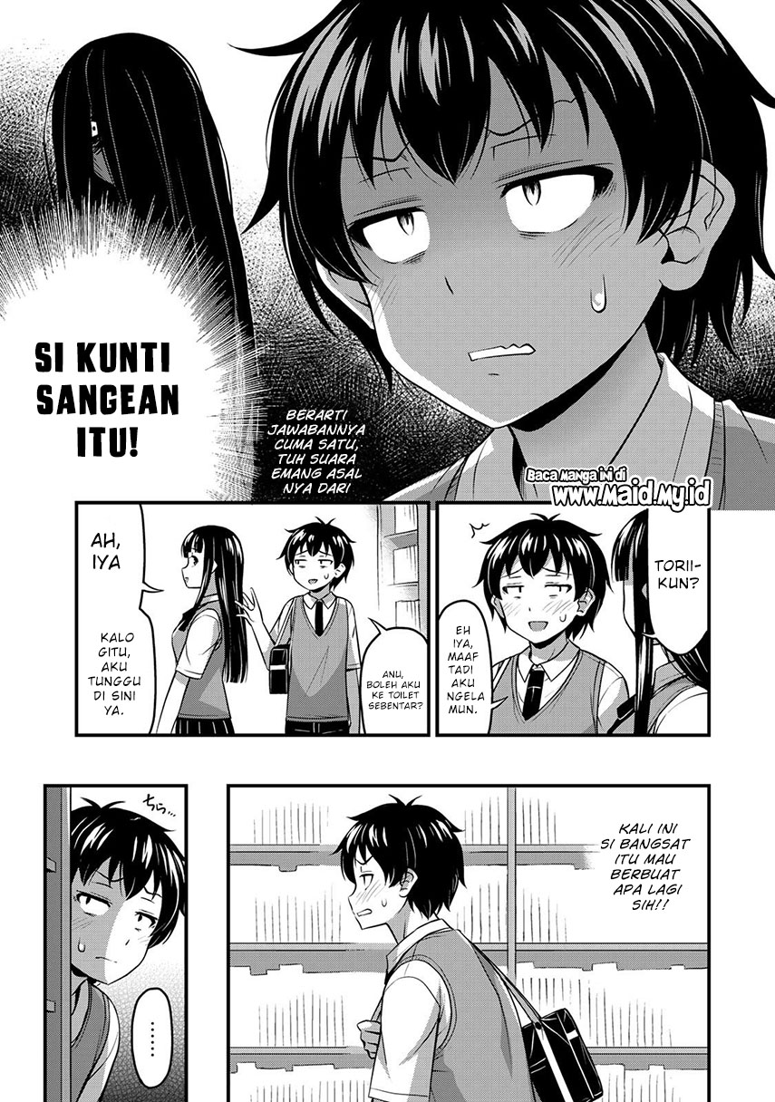 Sore wa rei no Shiwaza desu Chapter 4