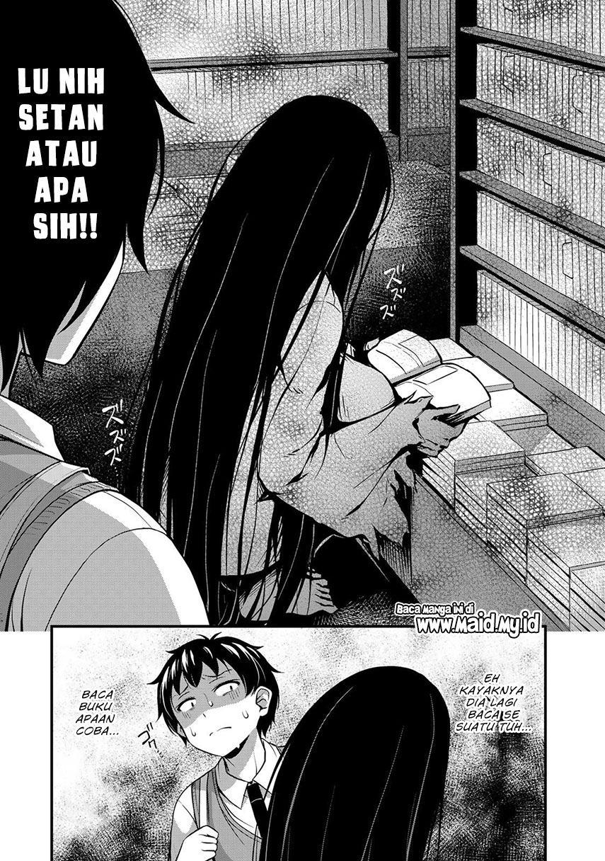 Sore wa rei no Shiwaza desu Chapter 4