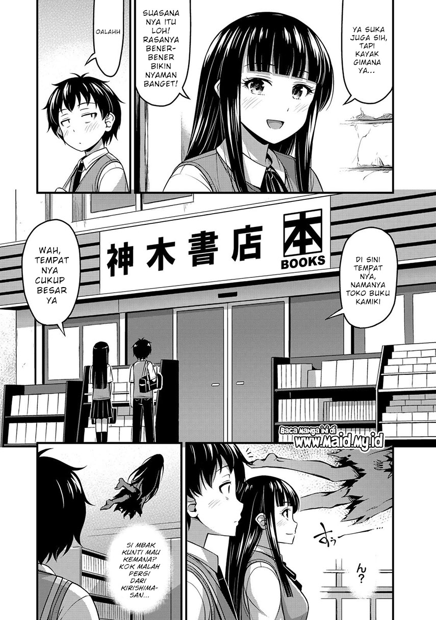 Sore wa rei no Shiwaza desu Chapter 4