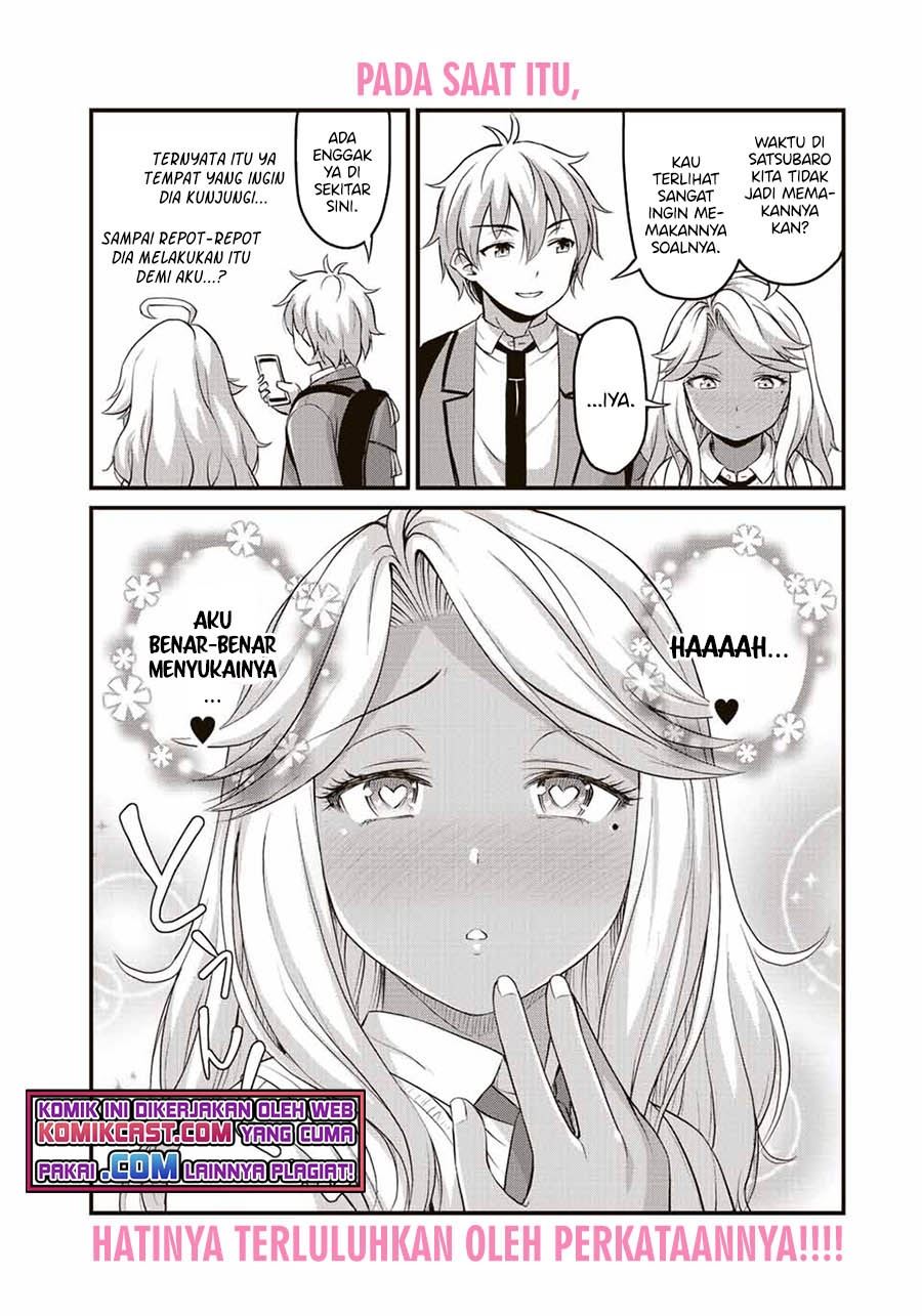 Sore wa rei no Shiwaza desu Chapter 40.5