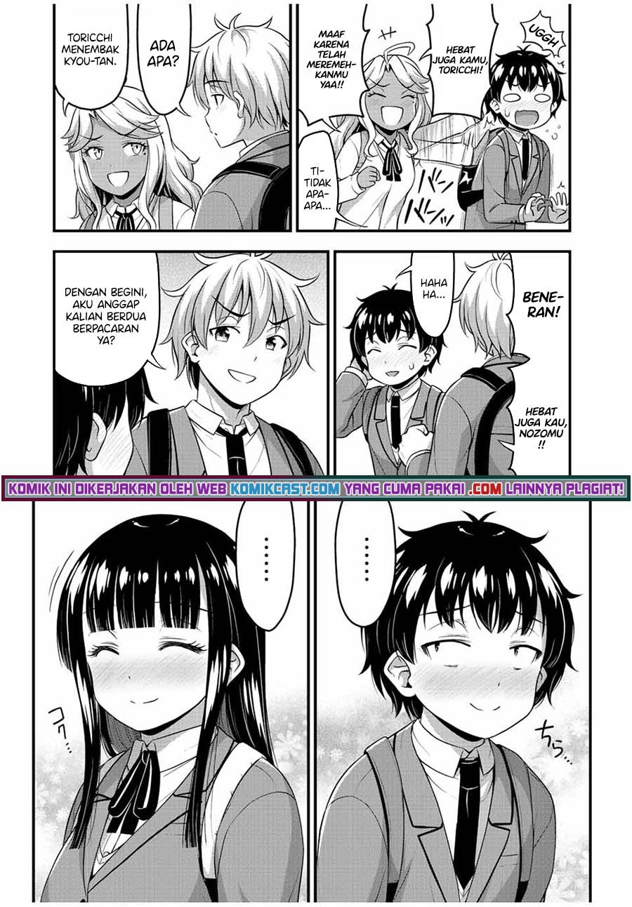 Sore wa rei no Shiwaza desu Chapter 40