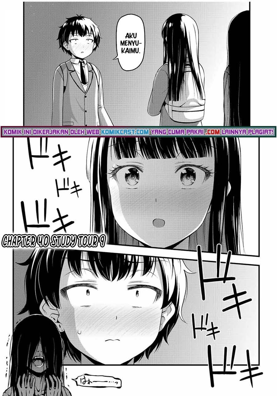 Sore wa rei no Shiwaza desu Chapter 40