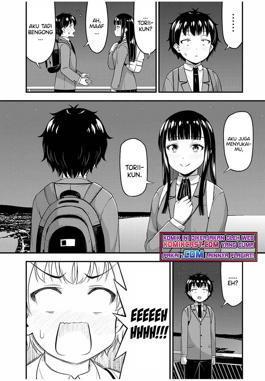 Sore wa rei no Shiwaza desu Chapter 40