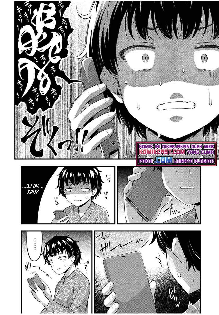 Sore wa rei no Shiwaza desu Chapter 40