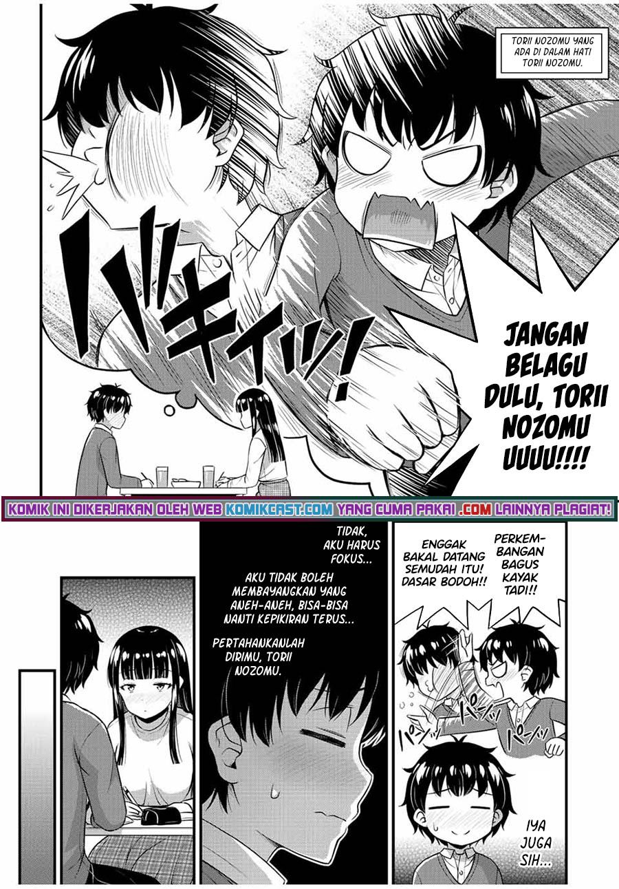 Sore wa rei no Shiwaza desu Chapter 41