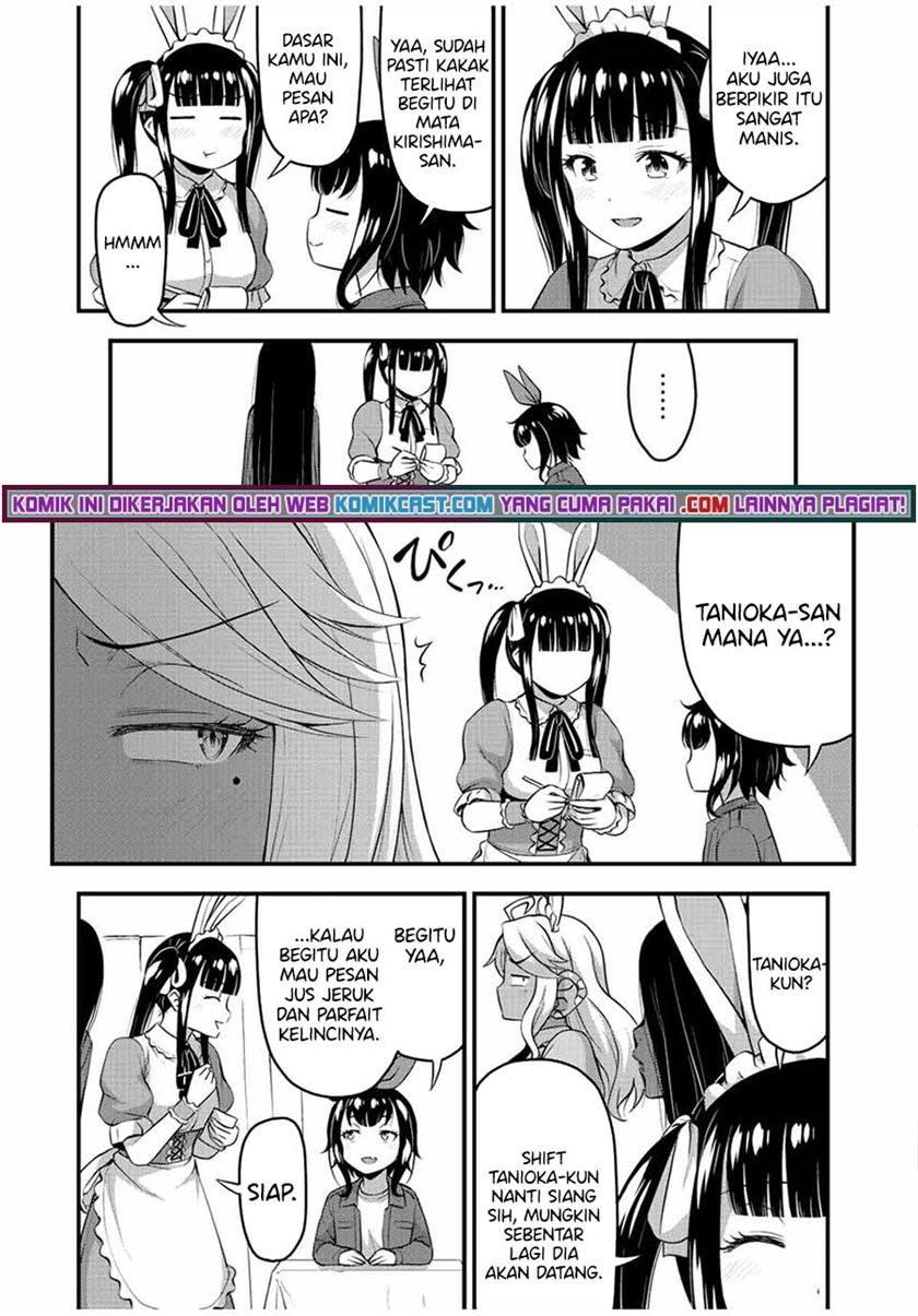 Sore wa rei no Shiwaza desu Chapter 42