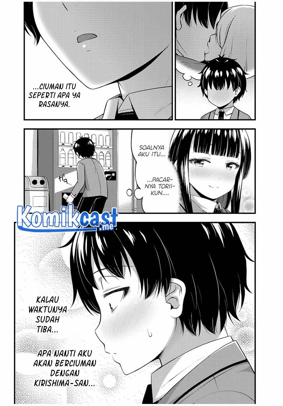 Sore wa rei no Shiwaza desu Chapter 43