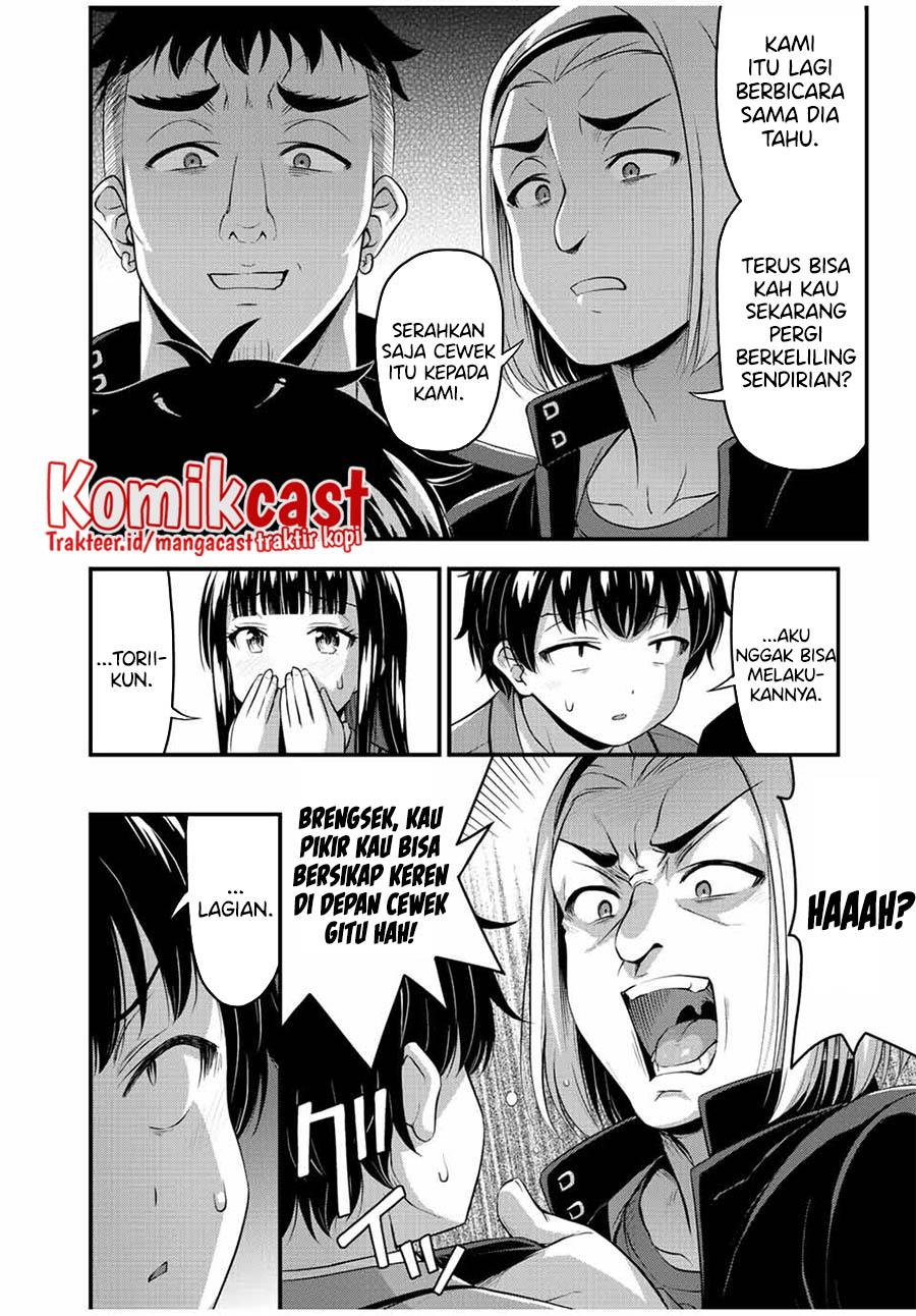 Sore wa rei no Shiwaza desu Chapter 44