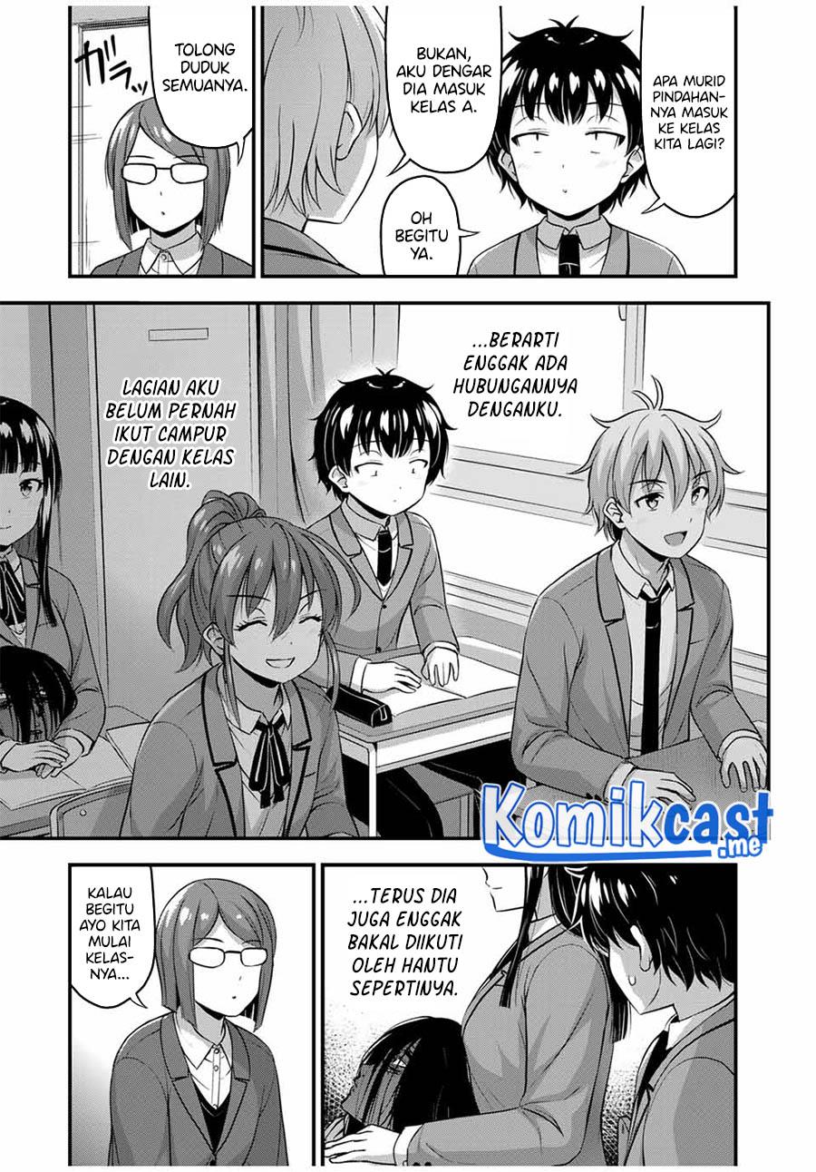 Sore wa rei no Shiwaza desu Chapter 45