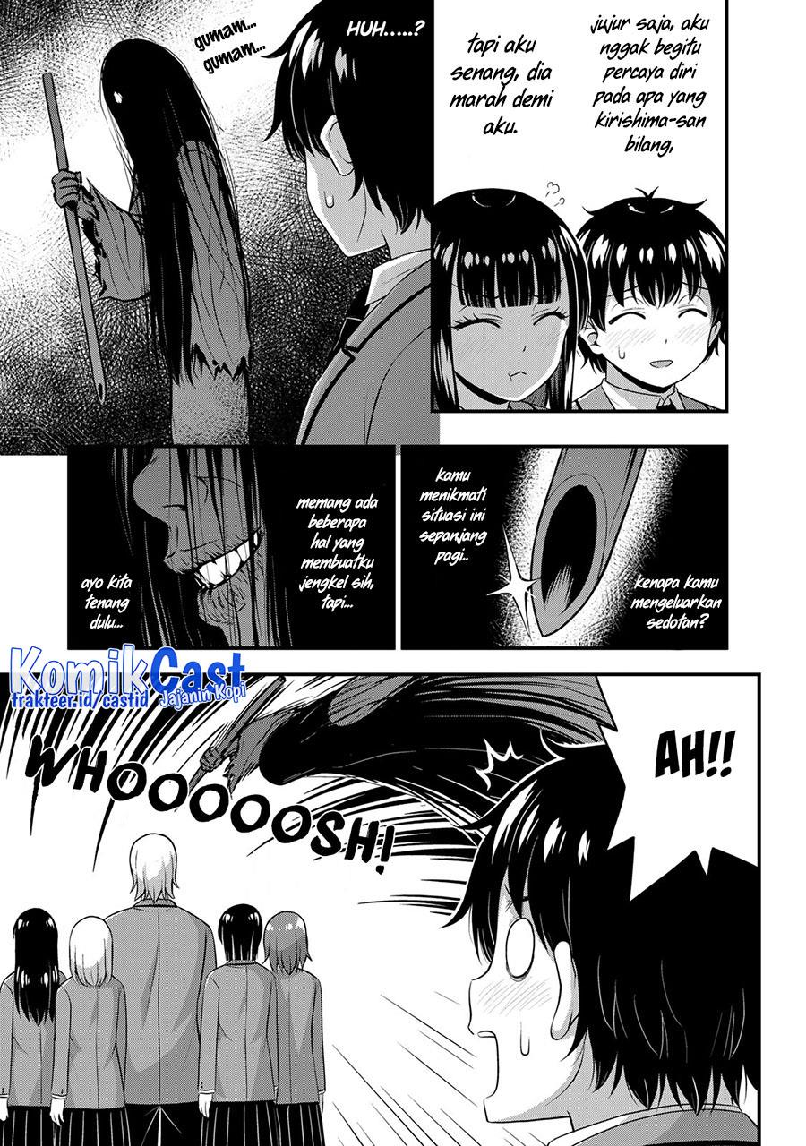 Sore wa rei no Shiwaza desu Chapter 47