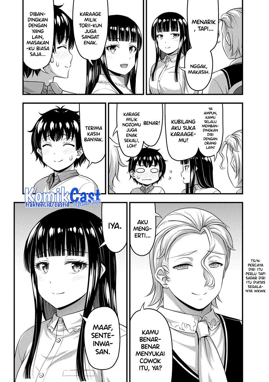 Sore wa rei no Shiwaza desu Chapter 51