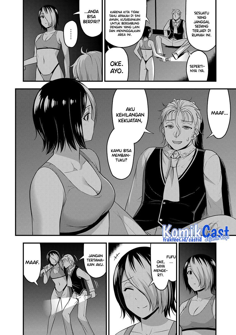 Sore wa rei no Shiwaza desu Chapter 53