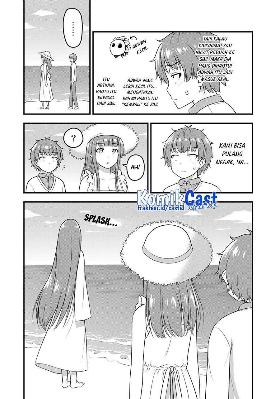 Sore wa rei no Shiwaza desu Chapter 56