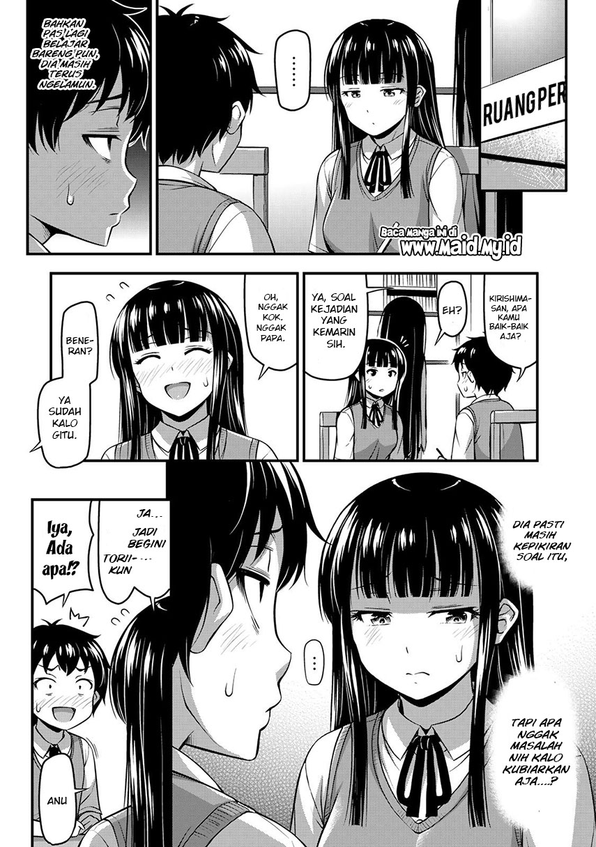 Sore wa rei no Shiwaza desu Chapter 6