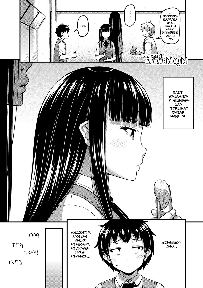 Sore wa rei no Shiwaza desu Chapter 6