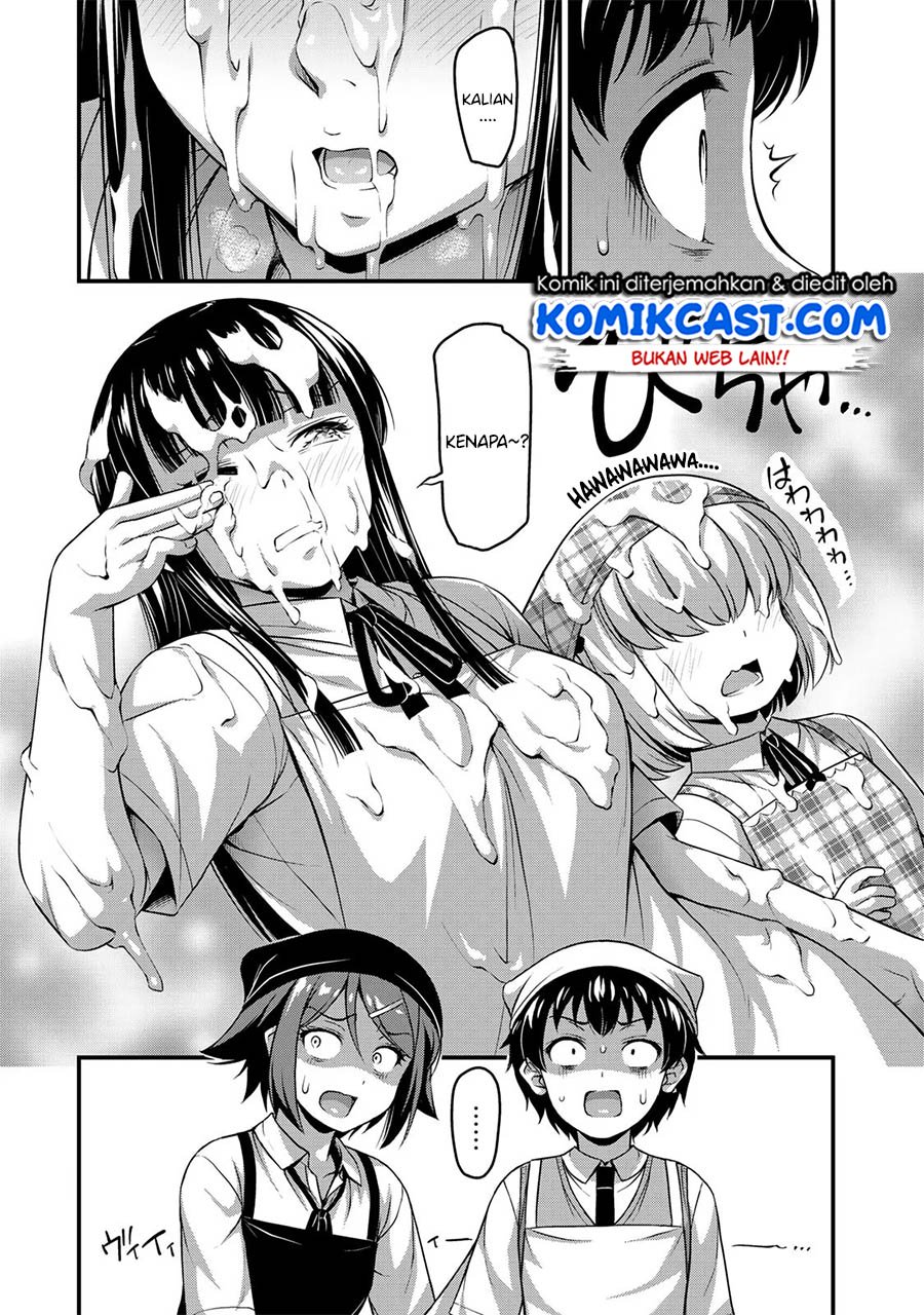 Sore wa rei no Shiwaza desu Chapter 7