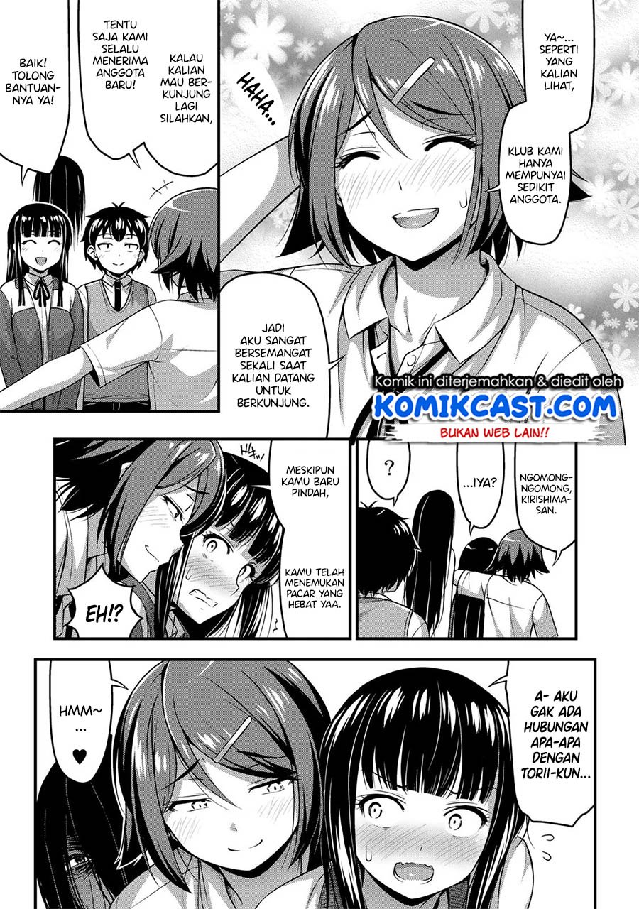 Sore wa rei no Shiwaza desu Chapter 7