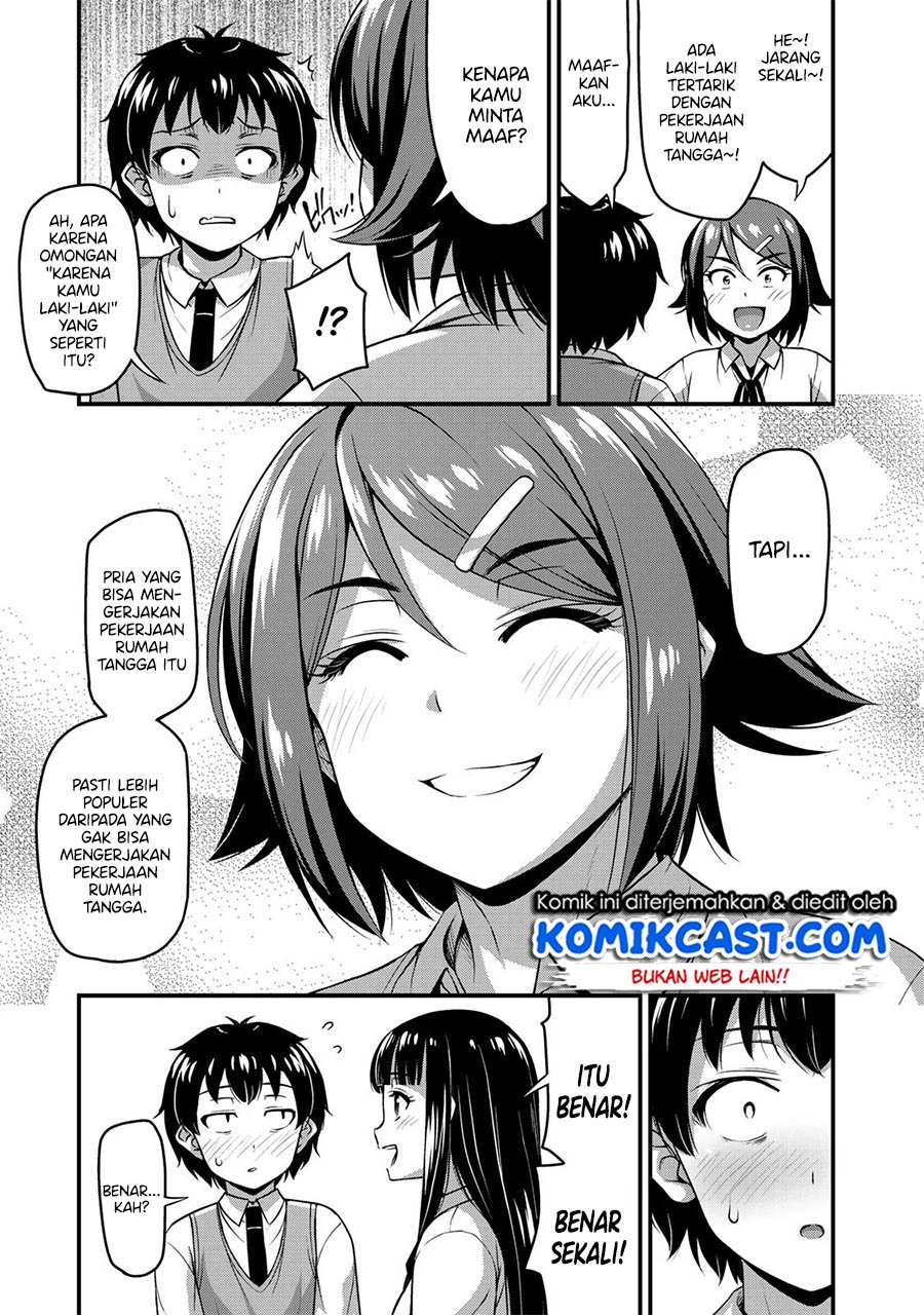 Sore wa rei no Shiwaza desu Chapter 7